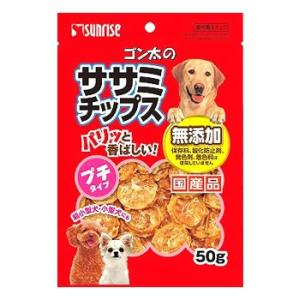 マルカン　サンライズ　ゴン太のササミチップス　プチタイプ　(50g)　愛犬用スナック｜kusurinofukutaro