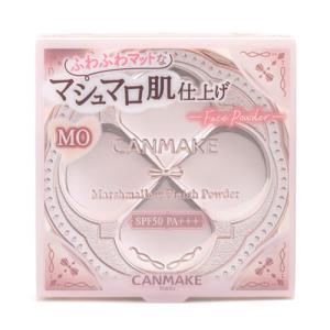 井田ラボラトリーズ キャンメイク マシュマロフィニッシュパウダー MO マットオークル SPF50 PA+++ (10g) フェイスパウダー 仕上げ用パウダー｜kusurinofukutaro