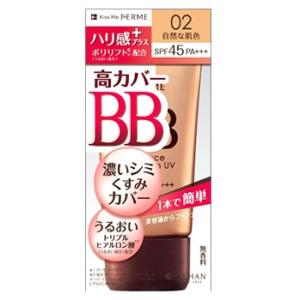 伊勢半　キスミー　フェルム　エッセンスBBクリーム　UV　02　自然な肌色　SPF45　PA+++　...