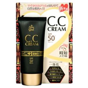 企画品)ミラノコレクション ドレスアップクリーム2024 ( 50g