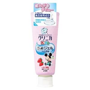 ライオン　クリニカキッズ　ジェルハミガキ　いちご　(60g)　子供用歯磨き　医薬部外品