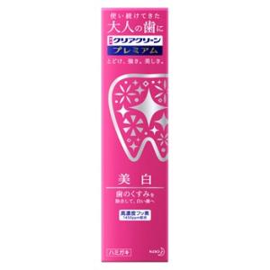 花王　クリアクリーン　プレミアム美白　薬用ハミガキ　(100g)　歯磨き粉　【医薬部外品】｜kusurinofukutaro