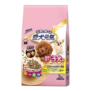 ユニチャーム　ペットケア　愛犬元気　健康に育つ子犬用　チキン・ささみ・緑黄色野菜・小魚入り　(2.0...