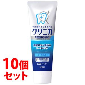 ライオン デントヘルス薬用ハミガキ DXプレミアム 90g医薬部外品