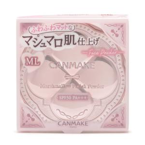 井田ラボラトリーズ キャンメイク マシュマロフィニッシュパウダー ML マットライトオークル SPF50 PA+++ (10g) フェイスパウダー 仕上げ用パウダー｜kusurinofukutaro