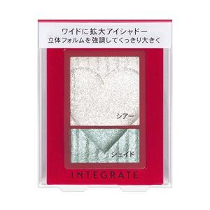 INTEGRATE 資生堂 インテグレート ワイドルックアイズ WT974 (2.5g  