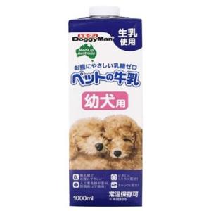 ドギーマン　ペットの牛乳　幼犬用　(1000mL)　ドッグフード　犬用ミルク｜kusurinofukutaro