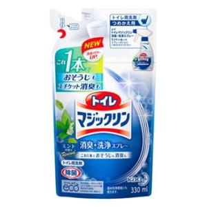 花王　トイレマジックリン　消臭・洗浄スプレー　ミントの香り　つめかえ用　(330mL)　詰め替え用　...