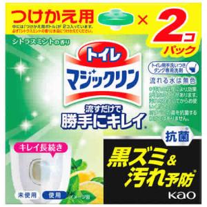 花王 トイレマジックリン 流すだけで勝手にキレイ シトラスミントの香り つけかえ用 (80g×2個) 付け替え用 トイレ用芳香洗浄剤｜kusurinofukutaro