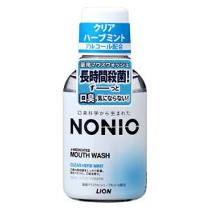 ライオン　NONIO　ノニオ　マウスウォッシュ　クリアハーブミント　(80mL)　薬用マウスウォッシ...
