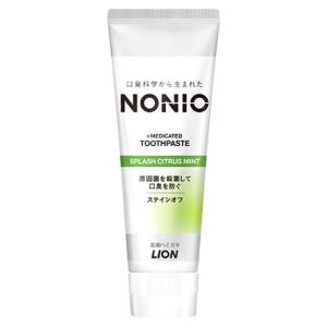 ライオン　NONIO　ノニオ　ハミガキ　スプラッシュシトラスミント　(130g)　薬用歯みがき　【医...