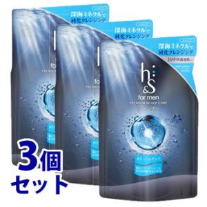 《セット販売》　P&G　エイチアンドエス　h＆s　フォーメン　ボリュームアップ　シャンプー　つめかえ用　(300mL)×3個セット　P＆G　医薬部外品｜kusurinofukutaro