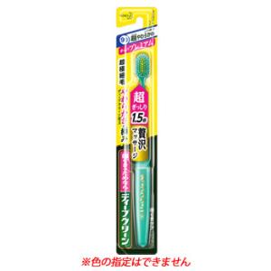 Kao（花王） ディープクリーン ハブラシ ぎっしりプレミアム 超