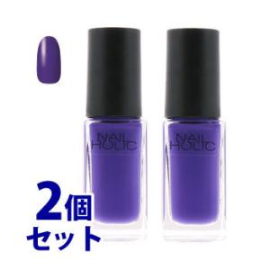 《セット販売》　コーセー　ネイルホリック　PU103　(5mL)×2個セット　ネイルカラー　NAILHOLIC｜kusurinofukutaro