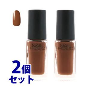 《セット販売》　コーセー　ネイルホリック　BR308　(5mL)×2個セット　ネイルカラー　NAILHOLIC｜kusurinofukutaro