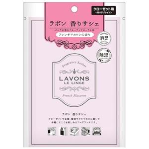 ラボン　ルランジェ　ラ・ボン　香りサシェ　フレンチマカロン　(20g)　香り袋