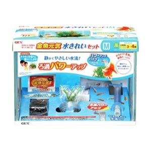 ジェックス 金魚元気 水きれいセット M 1セット 水槽セット 観賞魚用品 Www Nlqp Com