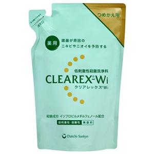 第一三共ヘルスケア　クリアレックスWi　つめかえ用　(380mL)　詰め替え用　薬用　ボディソープ　【医薬部外品】｜kusurinofukutaro