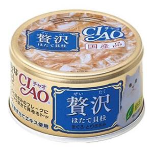 いなばペットフード CIAO チャオ とりささみ＆かにかまぼこ 85g C-13