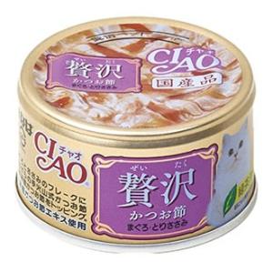 チャオ 贅沢 サーモン まぐろ・とりささみ80g缶　96個 CIAO（いなばペットフード） いなばペットフード CIAO チャオ 贅沢