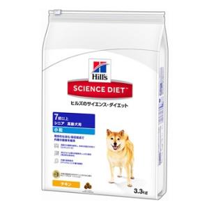 ヒルズ サイエンス・ダイエット プロ 犬用 健康ガード 腎臓・心臓 小粒