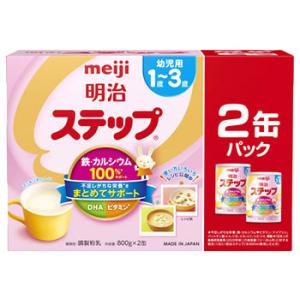 明治 ステップ 2缶パック (800g×2缶) 1歳〜3歳 粉ミルク 幼児用栄養食品　※軽減税率対象商品｜kusurinofukutaro