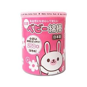 山洋　うさベビー　抗菌綿棒　ほそめ　(250本)　ベビー綿棒