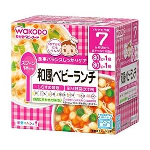 和光堂　栄養マルシェ　和風ベビーランチ　7か月頃から　(80g+80g)　しらすの雑炊　彩り野菜の汁...