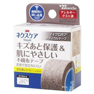 3M スリーエム ネクスケア 肌が弱い方のためのシリコーンテープ 幅25mm