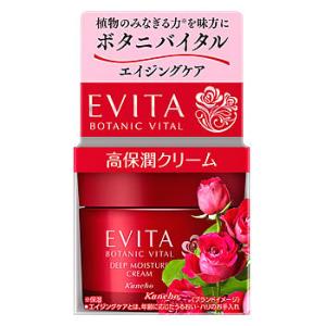 カネボウ　エビータ　ボタニバイタル　ディープモイスチャー　クリーム　(35g)　高保潤クリーム　フェイスクリーム｜kusurinofukutaro