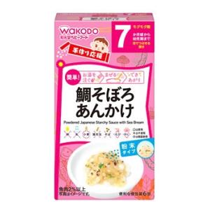 和光堂　手作り応援　鯛そぼろあんかけ　7ヵ月頃から　(2.7g×6包)　ベビーフード　※軽減税率対象商品｜kusurinofukutaro