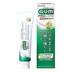 サンスター　GUM　ガム　薬用歯周プロケア　ペースト　(90g)　薬用ハミガキ　歯磨き粉　歯周病予防　【医薬部外品】