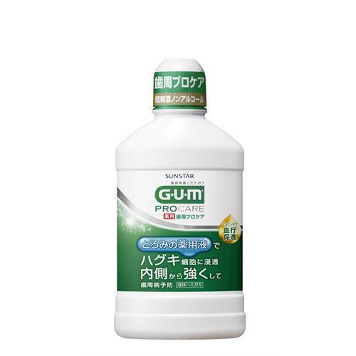 サンスター　GUM　ガム　歯周プロケア　デンタルリンス　(420mL)　液体ハミガキ　マウスウォッシ...