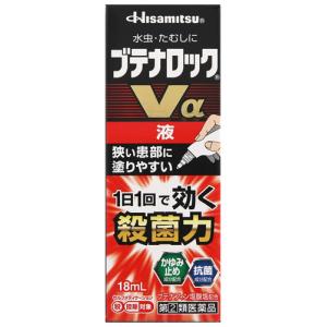 【第(2)類医薬品】久光製薬　ブテナロックＶα　液　(18mL)　【セルフメディケーション税制対象商品】｜kusurinofukutaro