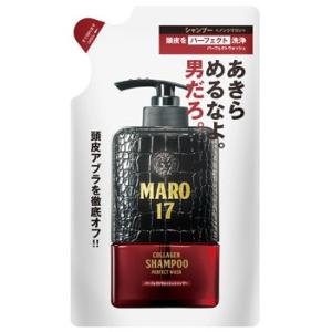 MARO17 コラーゲンシャンプー パーフェクトウォッシュ 詰め替え