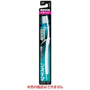 WAKO'S ウォッシングミスト A490 消毒スプレー 320ml 塩化ベンザルコ