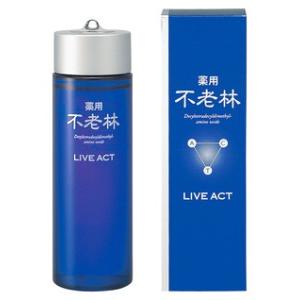 資生堂　不老林　ライブアクト　頭皮用育毛料　(200mL)　育毛剤　医薬部外品