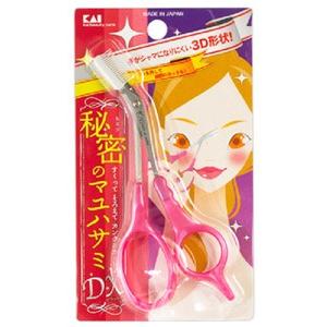 貝印 クシ付きマユハサミDX ピンク (1個) 眉はさみ ハサミ KQ3031