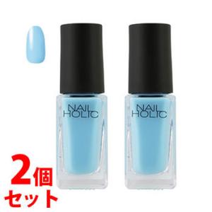 《セット販売》　コーセー　ネイルホリック　BL917　(5mL)×2個セット　ネイルカラー　NAILHOLIC｜kusurinofukutaro