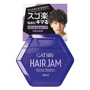 La ViLLA ViTA（ラ・ヴィラ・ヴィータ） 《セット販売》 リ・ヘアスパ