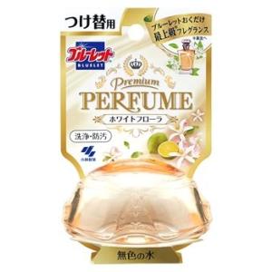 小林製薬　ブルーレット　プレミアムパフューム　Premium PERFUME　ホワイトフローラ　つけかえ用　(70mL)　つけ替用　トイレ用　消臭・芳香洗浄剤｜kusurinofukutaro