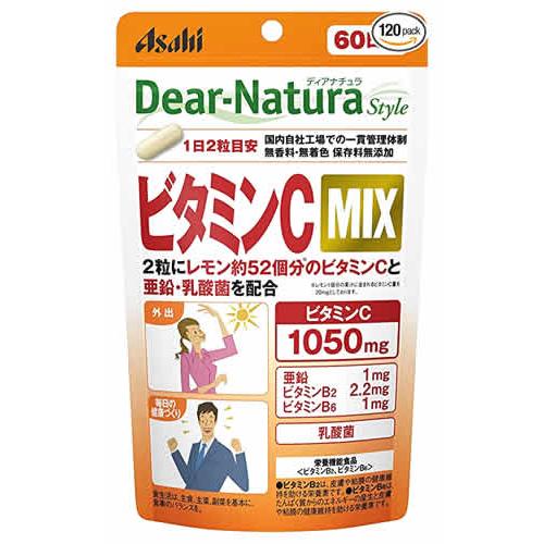 アサヒ ディアナチュラスタイル ビタミンC MIX ミックス 60日分 (120粒) 栄養機能食品　...