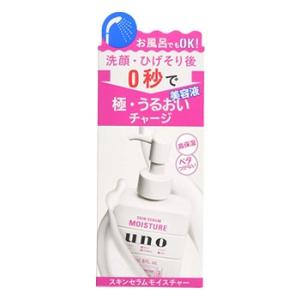 ファイントゥデイ　uno　ウーノ　スキンセラムモイスチャー　(180mL)　メンズ　男性用　美容液｜kusurinofukutaro