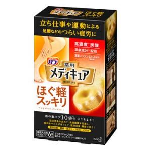 花王　バブ　メディキュア　ほぐ軽スッキリ　(70g×6錠)　薬用　入浴剤　医薬部外品｜kusurinofukutaro