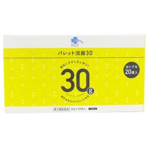 くらしリズムメディカル 《セット販売》 くらしリズム メディカル