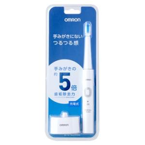 オムロン 音波式電動歯ブラシ HT-B303-W (1台) 充電式 電動ハブラシ｜kusurinofukutaro