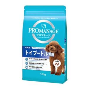 マースジャパン プロマネージ 成犬用 トイプードル専用 (1.7kg) ドッグフード 総合栄養食