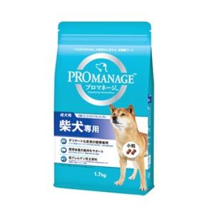 マースジャパン プロマネージ 成犬用 柴犬専用 (1.7kg) ドッグフード 総合栄養食