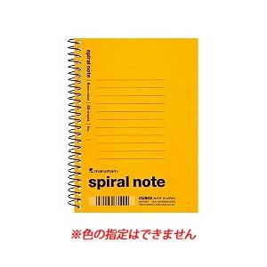 maruman（マルマン） メモ スパイラルノート A6変型 N670AM 50枚 (1冊