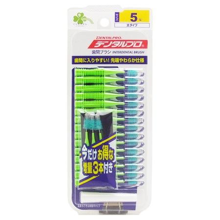 くらしリズム デンタルプロ 歯間ブラシ I字型 サイズ5 L 太タイプ (15+3本増量パック)